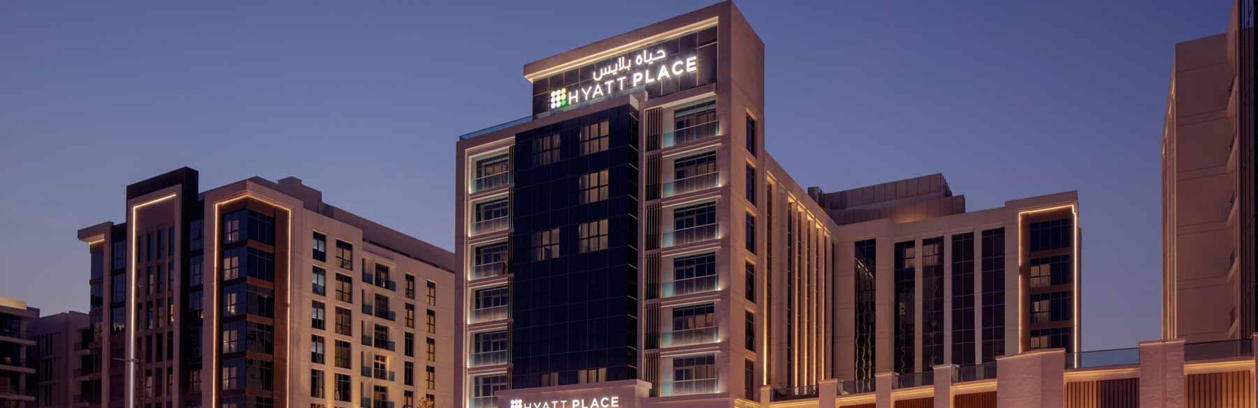 NEZA ESCAPES: DUBAI CHRISTMAS